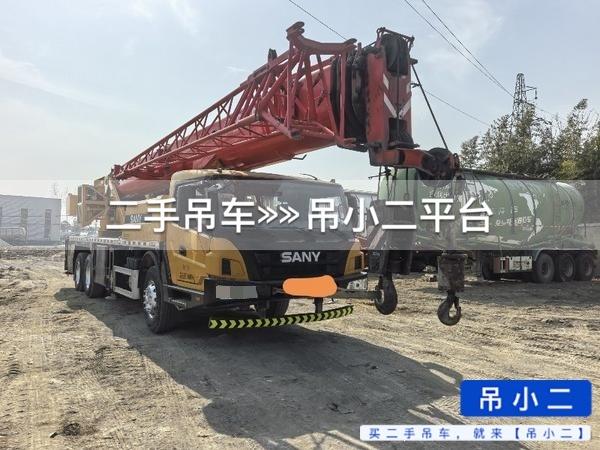 吊小二